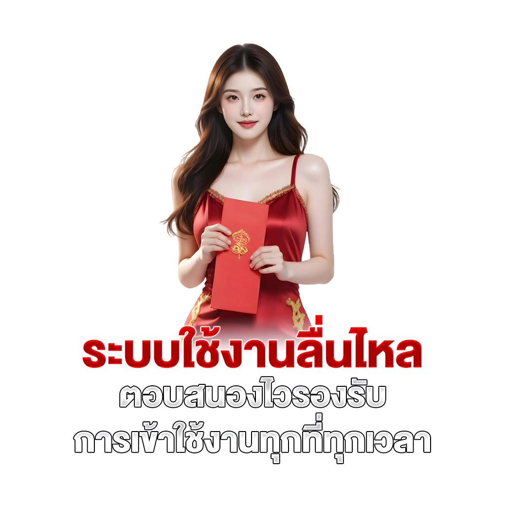 sxgaming